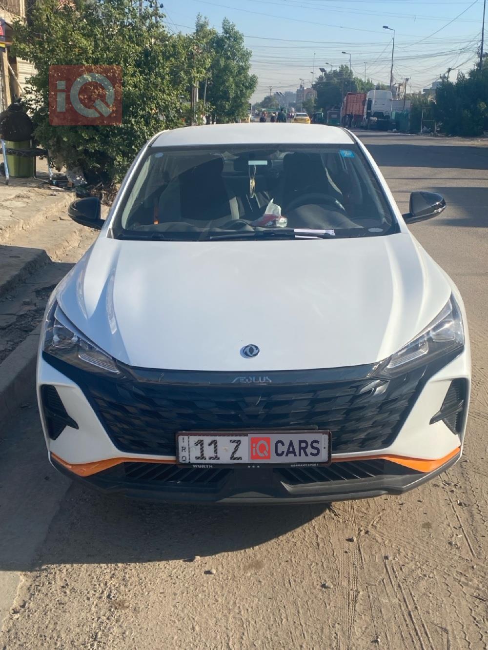 دونج فينج شاين